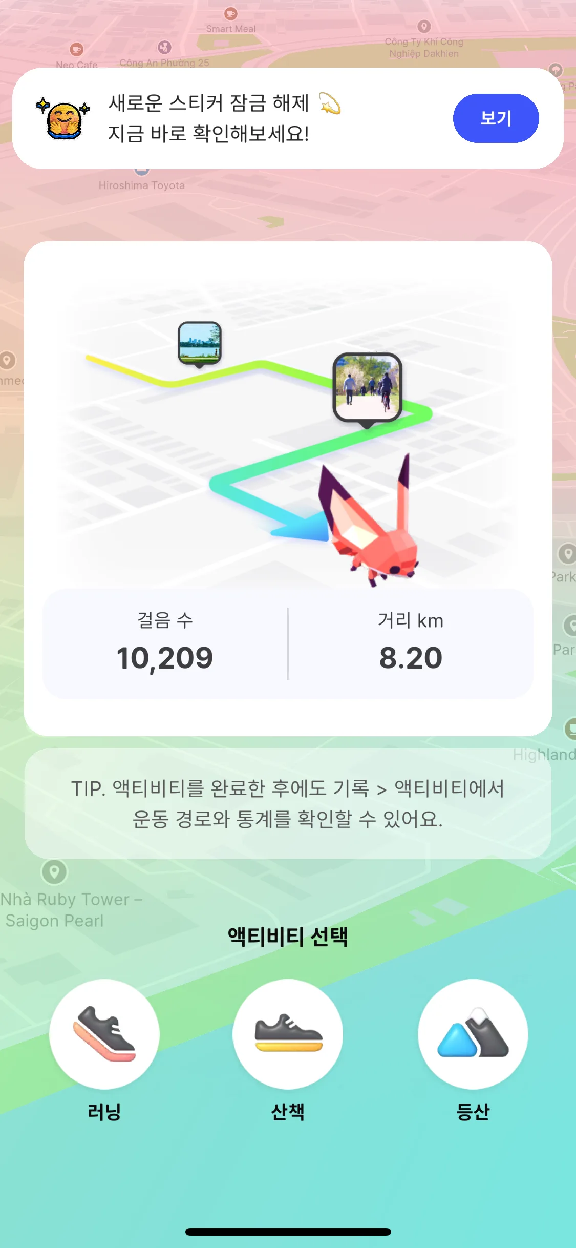 Test Image 20